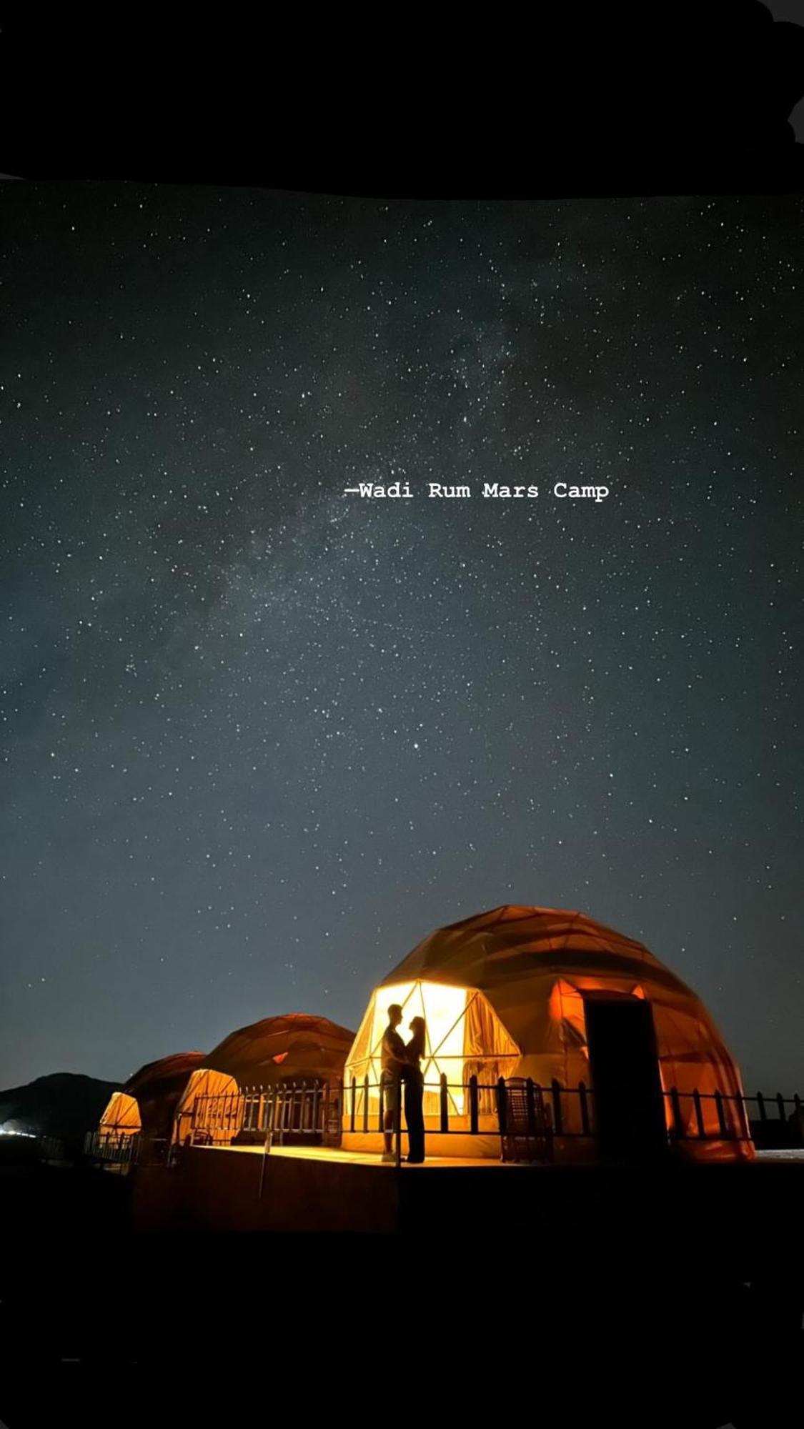 Wadi Rum Mars Camp Ngoại thất bức ảnh